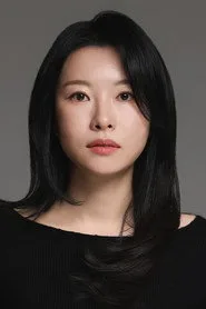 Yoo İn-hye