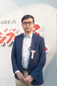 高橋望