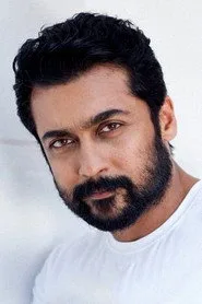 சூர்யா