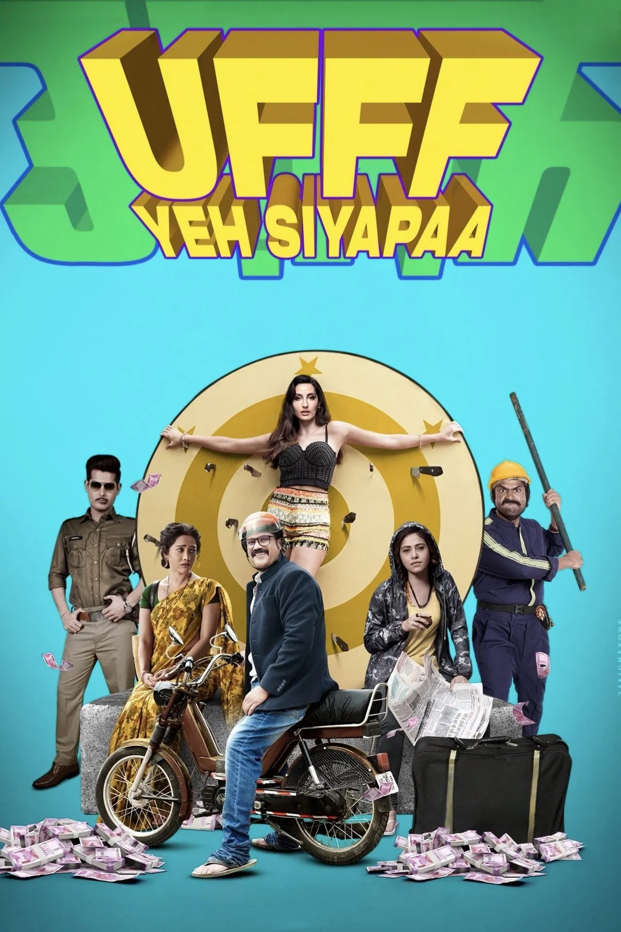 Ufff Yeh Siyapaa Film izle