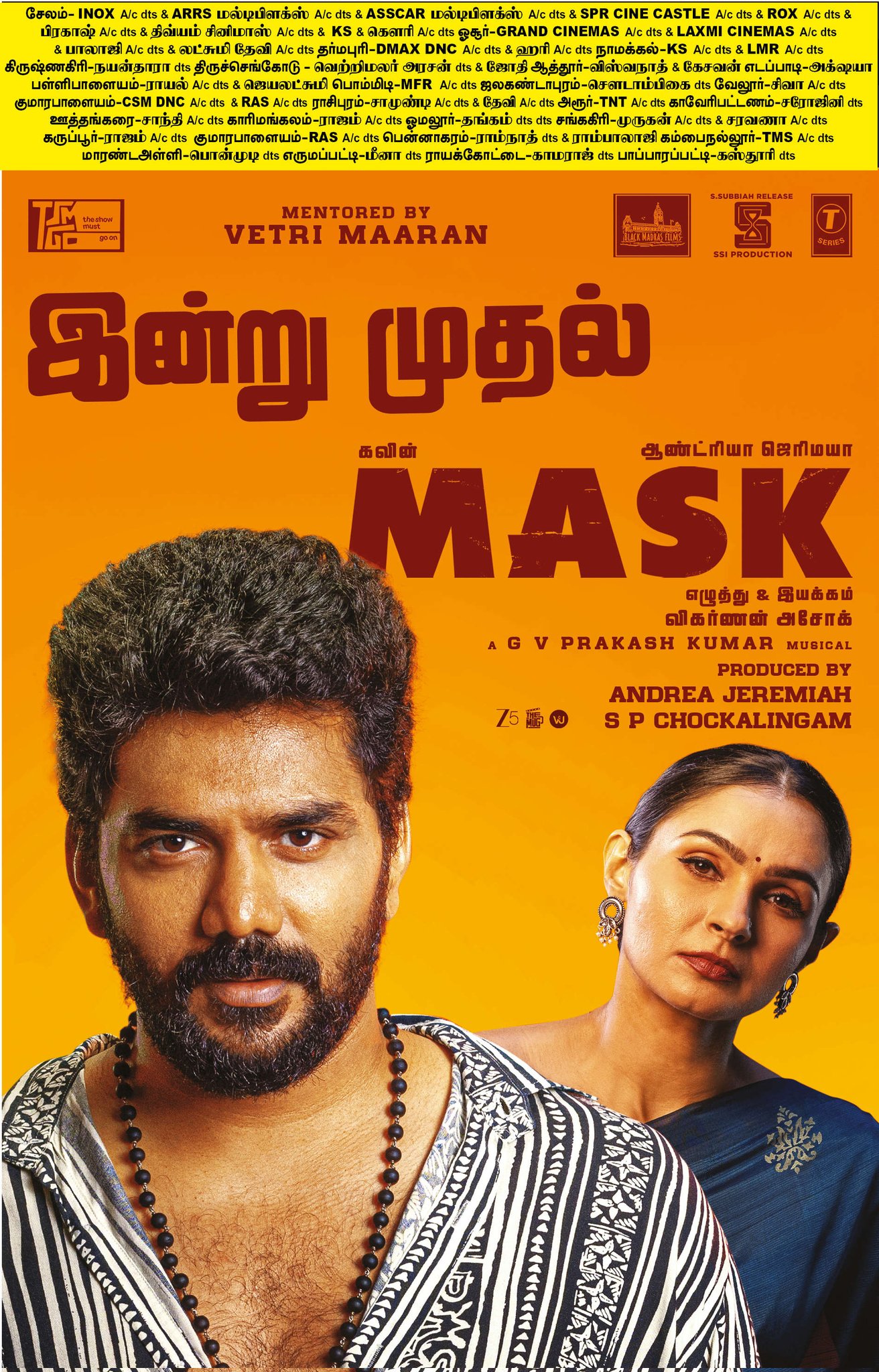 Mask Film izle
