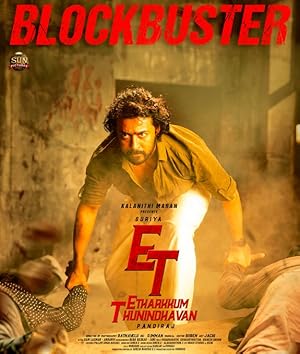 Etharkkum Thunindhavan Film izle