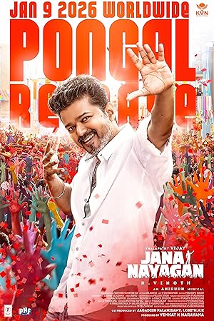 Jana Nayagan Film izle