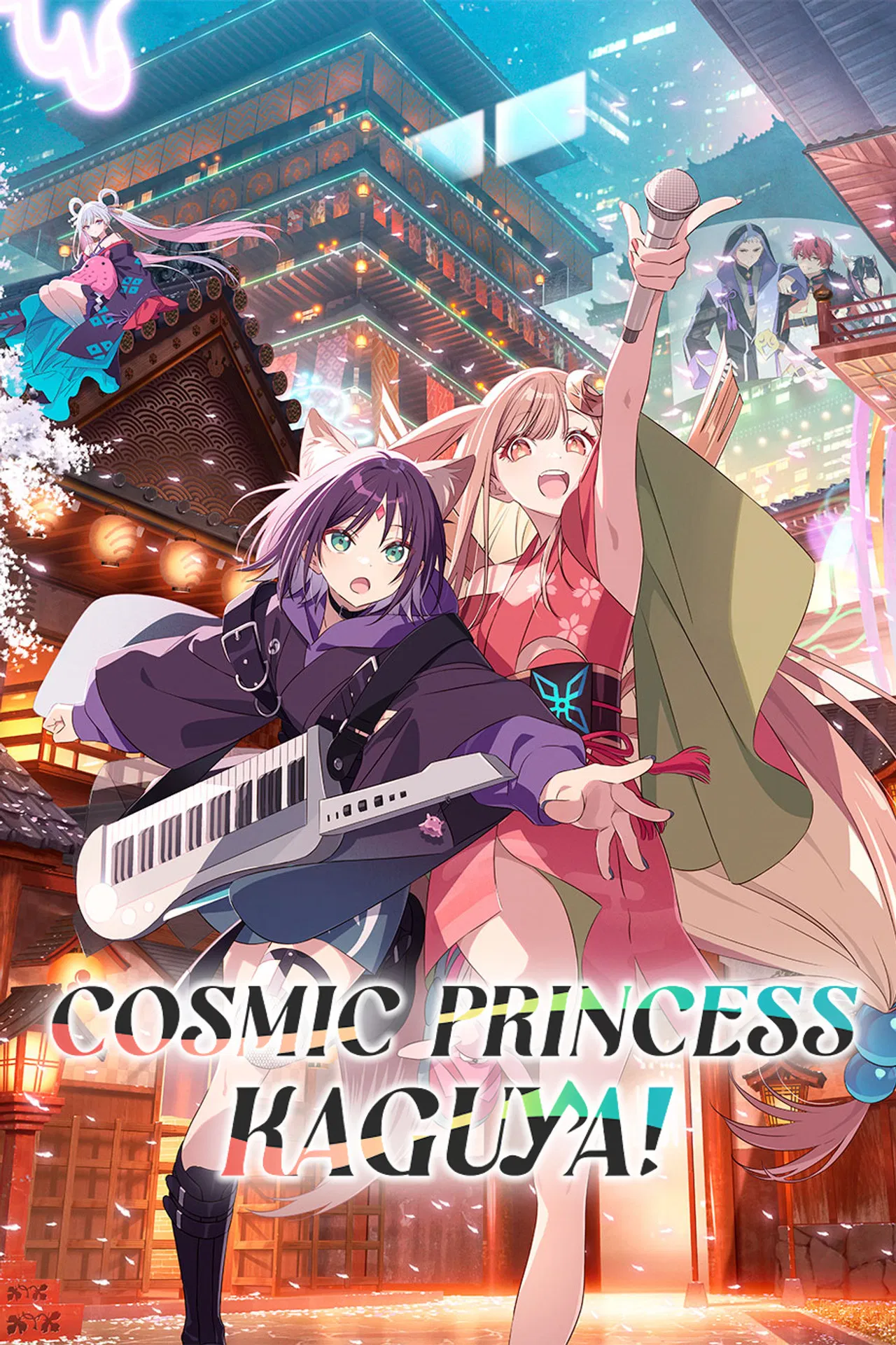 Cosmic Princess Kaguya Film izle