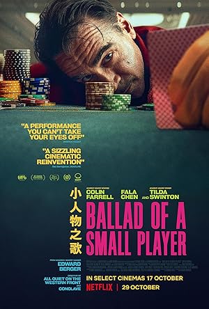 Ballad of a Small Player Film izle
