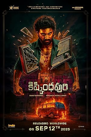 Kishkindhapuri Film izle